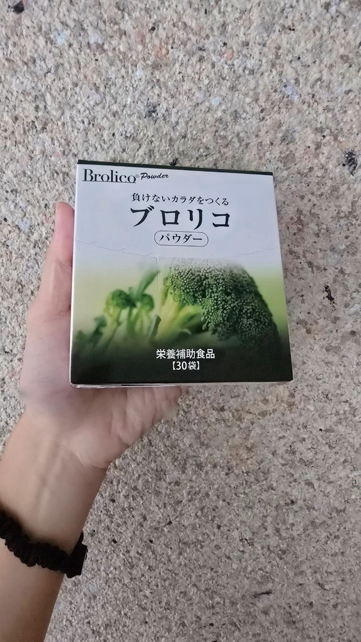 試用
